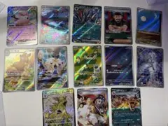 り*ん様 ポケモンカード SAR.SR.AR等 まとめ売り 45枚 - メルカリ