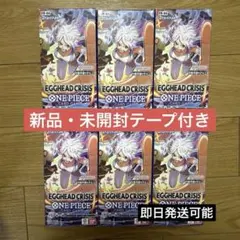EGGHEAD CRISIS ONE PIECE カードゲーム 6BOX