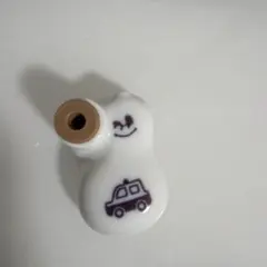 Item thumbnail for item f9f5f93e-6966-484d-baa0-3202fb871333