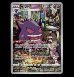 くらら様 リクエスト 3点 まとめ商品