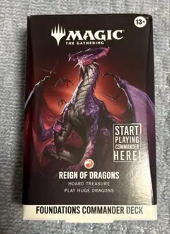 MTG 統率者デッキ《Reign of Dragons》