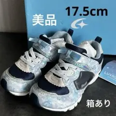 ムーンスター ラブラッシュ LUVRUSH 記名なし　17.5cm