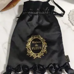 まぁ様 リクエスト 2点 まとめ商品