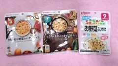 Item thumbnail for item 1e25b146-6cc9-4fa9-a298-5e60078a2896