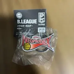 Item thumbnail for item 389cc8a0-764e-480e-b925-fb48a3a0eef3