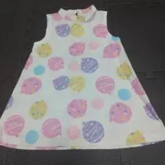 Item thumbnail for item 373f0a99-f567-4637-88b0-ca20b232ac79