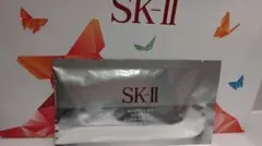 SK-IIマスクセット