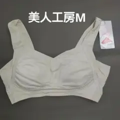 ＜ 美人工房 ＞ 360度よくのびる！！接触冷感・抗菌防臭ノンワイヤーブラのサムネイル