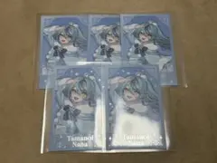 Item thumbnail for item 28e25110-50e3-417f-ae37-804d3e1bb630