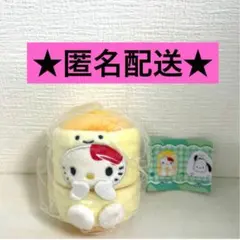 にっこりーノ純喫茶のぬいぐるみサンリオマスコット ガチャ