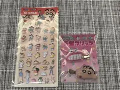クレヨンしんちゃん ぷっくりステッカー＆ぷくぷく3D前髪クリップ 2点セット