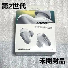 Bose QuietComfort Ultra Earbuds 2nd GENのサムネイル