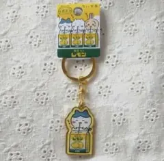 ご当地　ちいかわレモン牛乳キーホルダー　ハチワレ