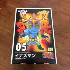 未開封】宇宙兄弟 エディ人形 55th Anniversary Edition | Mercari