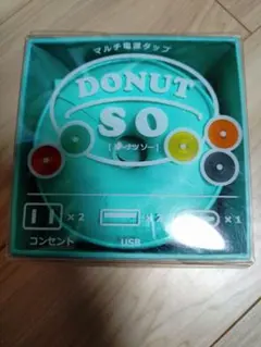 マルチ電源タップ　ミントグリーン