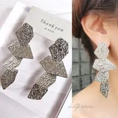 No.194 大ぶり✩.*˚シルバーの不規則ゆらゆらピアス✩.*˚