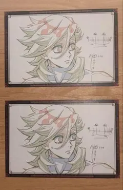 鬼滅の刃　ダイニング　お楽しみくじ　おすそ分けポストカード　童磨　2枚セット