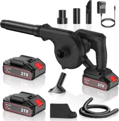 ブロワー 強力 洗車 ブロアー 充電式 大容量バッテリー2個搭載 風量調整 軽量