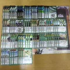 バトスピ　契約編:真　ヘルメス　25種　まとめ売り　b