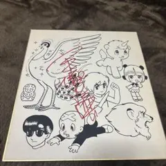 2026年最新】手塚治虫 サインの人気アイテム - メルカリ