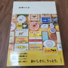 Item thumbnail for item b8172ab6-a8a3-4ca3-b9d8-31f5b149d13c