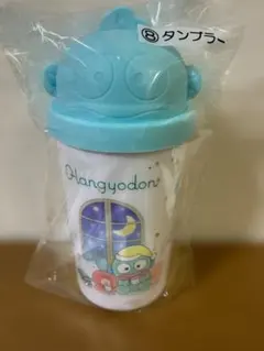 ハンギョドン当たりくじタンブラー