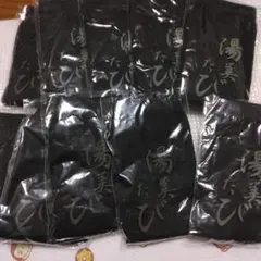 温泉たび、足袋、靴下、新品未使用未開封、ダイエット、健康、黒計10足