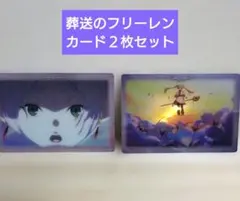 Item thumbnail for item f6ae6f57-ad71-4530-979a-8a69048edefe