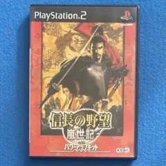 Item thumbnail for item b3989d8c-1207-49da-843f-eeca4366dc76