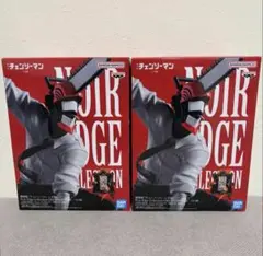 チェンソーマン 「劇場版 チェンソーマン レゼ篇」 Noir Edge Col…