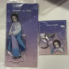 鬼滅の刃 ジャンフェス 2026 アニプレックス アクスタ チャーム 胡蝶しのぶ