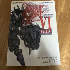 Item thumbnail for item 713d3613-619b-4030-8ff6-935229809581