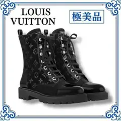 Item thumbnail for item 363c8c85-3a93-49ab-aef2-cfdf87add833