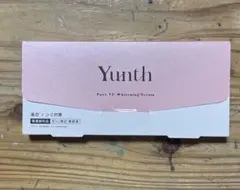 【Yunth】生ビタミン　ホワイトニングエッセンス28個入り