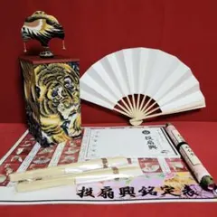 2026年最新】投扇興 セットの人気アイテム - メルカリ