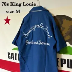 70年代 King Louie 保齡球襯衫 M 尺寸 鏈式繡花