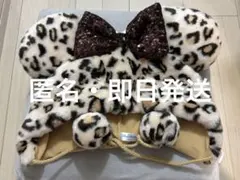 即日発送⭐︎お値下げ中♡ディズニーファンキャップ♡ヒョウ柄2つセット なんと2個セット！ディズニー ファンキャップ ヒョウ柄 新品 最安値