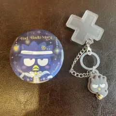 산리오 バッドばつ丸 めじるしアクセサリー 缶バッジ セット
