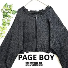 Item thumbnail for item 884ddb39-1032-471c-9c4b-748c9235bd37