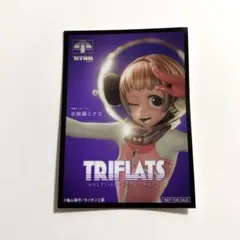 ミルキーサブウェイ ORBカフェ入場特典 水無瀬みなみステッカー