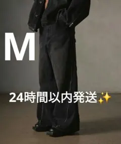 美品【GRANCY】 ジップデザイン バギーデニム パンツ Mサイズ