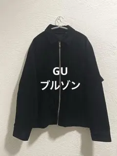 【美品】メンズ コーデュロイ ジップアップブルゾン 綺麗め シンプル XL