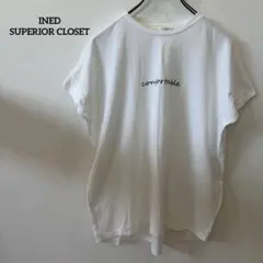 SUPERIOR CLOSET 9 半袖Tシャツ 白 ロゴ ゆったり コットンのサムネイル