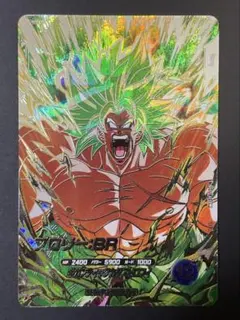 SDV8-SEC2 ブロリー BR ドラゴンボール スーパーダイバーズ - メルカリ