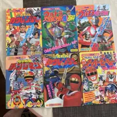 電撃戦隊チェンジマン　レア　スーパー戦隊シリーズ　レンタルＤＶＤ　全１０巻セット 電撃戦隊チェンジマン DVD レンタル落ち 全10巻セット - メルカリ