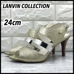 LANVIN COLLECTIONオープントゥアンクルストラップサンダル23cmのサムネイル