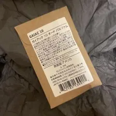 LE LABO GAIAC 10 ルラボ ガイアック10 1.5mLのサムネイル