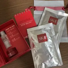 【新品未使用】SK-II フェイシャルトリートメントエッセンス　マスク　セット