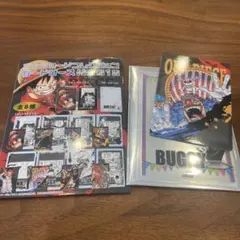 Yu_プロフ必読で！様 リクエスト 2点 まとめ商品 - メルカリ