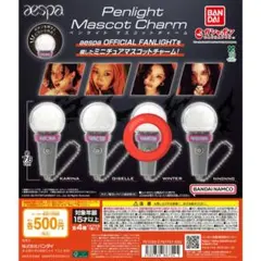 2026年最新】aespa ペンラ キーホルダーの人気アイテム - メルカリ